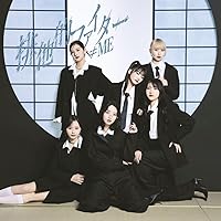 Amazon | ≠ME 1stアルバム「Springtime In You」[初回限定豪華盤
