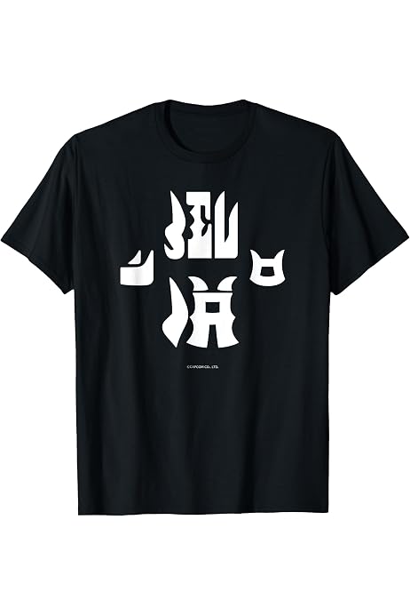 Amazon | モンスターハンターライズ：サンブレイク 「狩人」 Tシャツ 