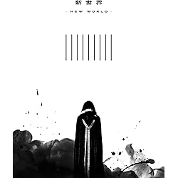 【新品未開封】Justlike超特急初回限定盤 CD BluRay+写真 Just like 超特急 [初回限定盤][CD][+Blu-ray] - 超特急