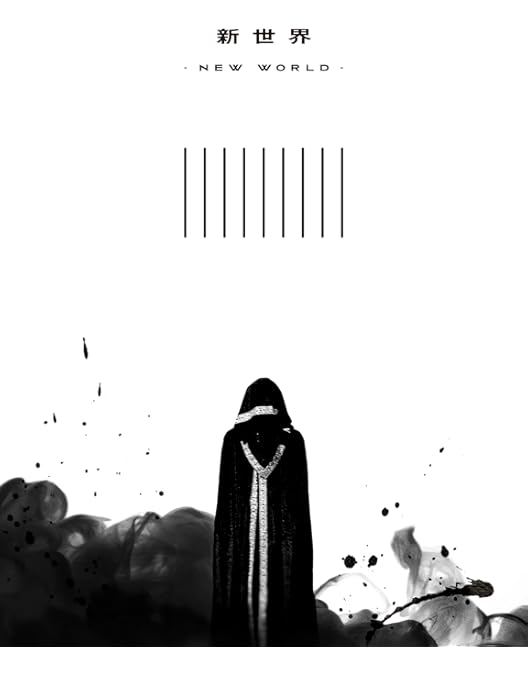 Amazon.co.jp: BULLET TRAIN 10th Anniversary Super Special Live