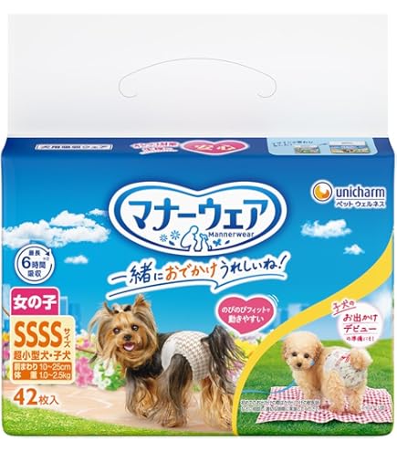 マナーウェア　超小型犬　SSSサイズ　女の子用　４２枚入　１２袋 Amazon | マナーウェア 女の子用 SSSサイズ ピンクリボン・青リボン 42