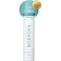 カダソン　ボディーソープ　　洗顔フォーム　化粧水　スカルプローション KADASON薬用洗顔フォーム＆化粧水の効果や使用感を本音で徹底