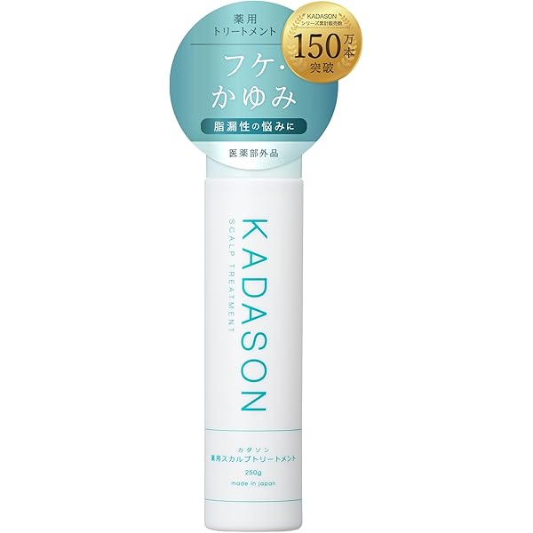 Amazon | ［医薬部外品］カダソン薬用スカルプシャンプー詰替用