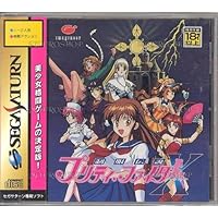Amazon | 女神天国(メガミパラダイス) 【PCエンジン】 | ナムコ