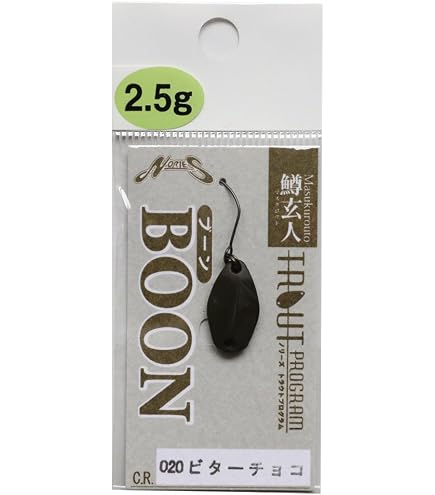 Amazon.co.jp: ノリーズ(NORIES) スプーン 鱒玄人 ウィーパー 0.9g