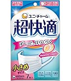 Amazon.co.jp: (日本製 PM2.5対応)超快適マスク プリ-ツタイプ 小さめ
