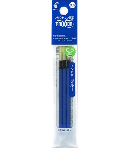 Amazon | パイロット 万年筆 エラボー FE-25SR-BSEF ブラック | 万年筆