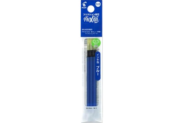 Pilot 替え芯 フリクション ボールペン 0.5mm スリム 多色タイプ ブルー 3本 LFBTRF30EF3L