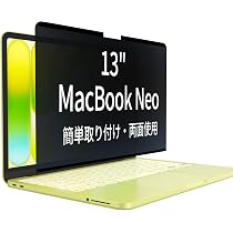 Amazon.co.jp: NIMASO MacBook Neo 13 インチ (A18 Pro) 用 覗き見防止