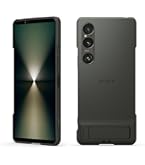SONY Xperia 1 V （SO-51D）本体+純正ケース ラスタバナナ スマホケース ソニー純正 国内正規品 Xperia1 V SO