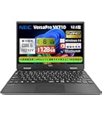 Amazon.co.jp: 【整備済み品】 NEC VersaPro UltraLite 12.5型 ノート