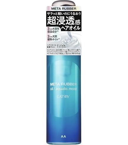 Amazon.co.jp: ロードス LORDOS ヘアクリームオイル 200ml : ビューティー