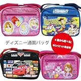 Disney ディズニー 子供用バッグ 通園バッグ 通園かばん ショルダーバッグ-ソフィア