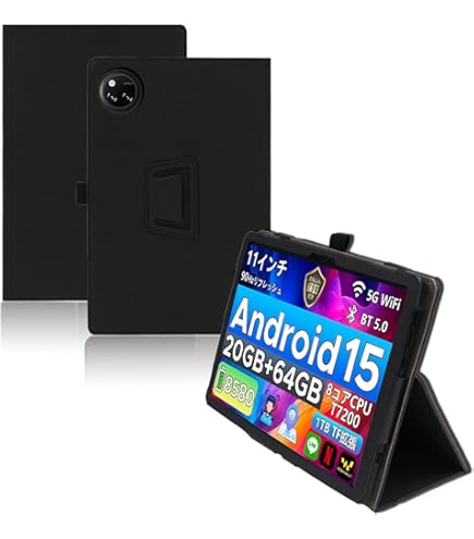 Amazon.co.jp: For TECLAST T50 Mini Helio G99 8.7インチ ケース 調節