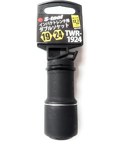 Amazon | イチネンTASCO QCソケット ダブル アウトスライド TA731D-19H