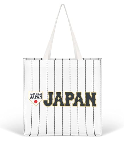 Amazon.co.jp: メケイケイ MVP 2023 WBC 侍ジャパン優勝おめでと 番號