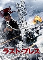 ジャケ写