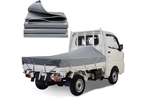 KUKUAN 荷台シート 防水シート 荷台カバー エステル帆布 防水仕樣 580…