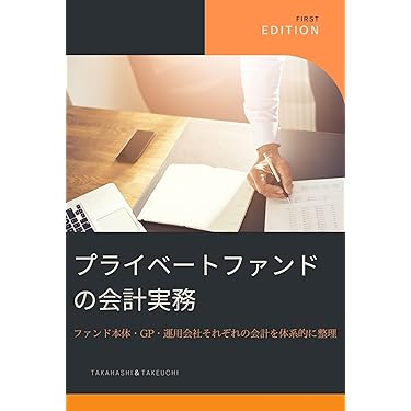 【初版・絶版・超希少】身近な金融機関を使いこなす暮らしのビッグバン対策 初版・絶版・超希少】身近な金融機関を使いこなす暮らしの
