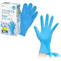 Amazon.co.jp: フジ スーパーニトリルグローブ 青 粉なし 選べる