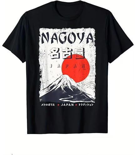 Amazon.co.jp: ひぐらしのなく頃に Tシャツ 竜宮レナ メンズSサイズ品