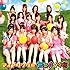 アイドリング!!!「無条件☆幸福(初回限定盤A)」