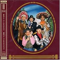 Amazon.co.jp: A(エース) - 電気グルーヴ: ミュージック