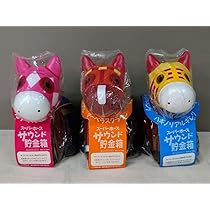 AVANTI/SEGA スーパーホースサウンド貯金箱 10個 マスコット AVANTI/SEGA スーパーホースサウンド貯金箱 10個 マスコット