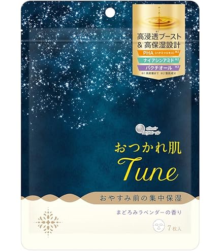 Amazon.co.jp: TONYMOLY トニーモリー トマトックス マジック ホワイト