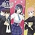 TVアニメ「恋と嘘」ドラマCD (3)