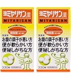 ミヤリサン1000錠 Amazon | 【ミヤリサン製薬公式】強ミヤリサン(錠)1000錠×2個セット