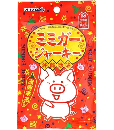 Amazon | 沖縄島豚ジャーキー 45g×4P MGあさひ 沖縄土産 | あさひ