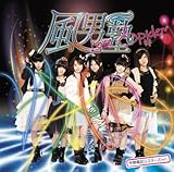 Love Spider(�����/DVD(���앗���V�X�^�[�YVer.)�t��)