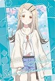 【No.08 篠澤 広 (アイドルカード(ノーマル)) 】学園 ウエハース
