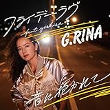 �t���C�f�[���� feat.yoshiro(underslowjams)