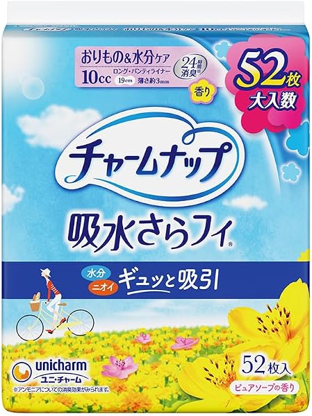 チャームナップ 吸水さらフィ ロング ピュアソープの香り 羽なし 10cc 19cm 52コ入(おりもの&水分ケア 吸水 パンティーライナーサイズ)【軽い尿もれの方】 - 1