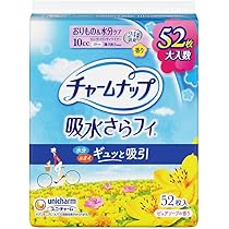 Amazon.co.jp: AnimaStrath アニマストラス アニマストラスS100ml