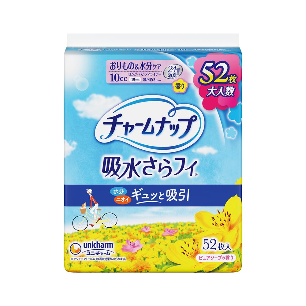 チャームナップ 吸水さらフィ ロング ピュアソープの香り: 軽失禁用ライナーの「快適さ」と「機能性」の両立 — この製品は期待を超える価値を提供するか？