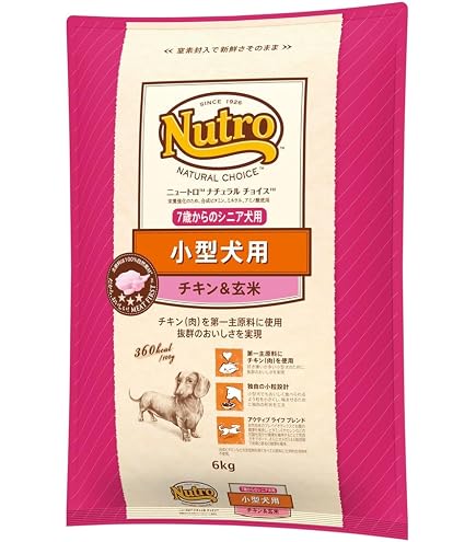 Amazon.co.jp: ニュートロ ナチュラルチョイス 小型犬用 成犬用 生後8