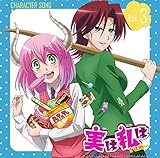 ���͎��� I am�c �L�����N�^�[�\���O vol.3