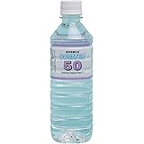 スーパーライトウォーター DDW(重水素減少水) DDWATER 50(50ppm) 500ml×24本