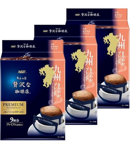Amazon.co.jp: AGF ちょっと贅沢な珈琲店 レギュラーコーヒー