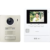 ④Panasonic ワイヤレスモニター付テレビドアホン　子機　新品　623 デンキチ公式通販サイト-埼玉県下ナンバーワン家電量販店