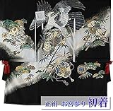 宮参り着物 -102- 正絹 祝着 お宮参り 男 着物 男の子 初着 百日祝い シルク100% 日本製 黒 鷹/鼓