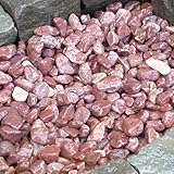 天然石 玉石砂利 1-2cm 300kg ボルドーレッド (ガーデニングに最適 赤色砂利）