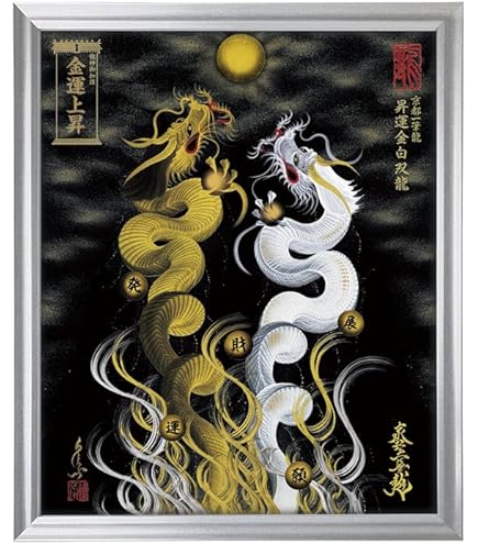 Amazon.co.jp: 新月紫紺大アート 仕事運アップ/満願成就/金運/財運