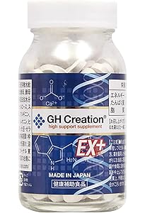 Amazon.co.jp: GH Creation EX+ ジーエイチクリエーション EXプラス