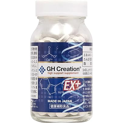 Amazon.co.jp: GH Creation EX+ ジーエイチクリエーション EXプラス