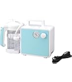 Amazon.co.jp: 新鋭工業 吸入・吸引器両用 セパIII (セパ3) NS3