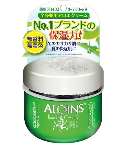 Amazon | 【ヒノキ新薬】サイトアクティクリーム 38g (医薬部外品